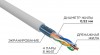 01-0141-R ∙ Кабель витая пара F/UTP, CAT 5e, PVC нг(А)-LS, 4х2х0,52мм, 24AWG, INDOOR, SOLID, серый, 305м, РФ Rexant
