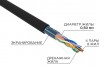 01-0146 ∙ Кабель витая пара F/UTP, Cat.5e, PE, 4PR, 24AWG, Outdoor, Solid, черный, 305м (барабан), Rexant