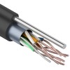 01-0155 ∙ Кабель витая пара F/UTP, Cat.5e, PE, 4PR, 24AWG, Outdoor, Solid, черный, с тросом, 305м, PROconnect