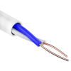 Rexant 01-4728 ∙ Кабель КСПВ 1х2х0,5 мм  REXANT ∙ 500м