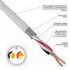 01-4870-1 ∙ Кабель для пожарной сигнализации КПСВЭВнг(А)-LSLTx 1x2x0,50мм², бухта 200м Rexant