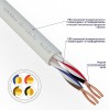 01-4875 ∙ Кабель для пожарной сигнализации КПСВВнг(А)-LSLTx 2x2x0,50мм², бухта 200м Rexant