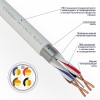 01-4875-1 ∙ Кабель для пожарной сигнализации КПСВЭВнг(А)-LSLTx 2x2x0,50мм², бухта 200м Rexant