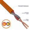 01-4906 ∙ Кабель огнестойкий КПСнг(А)-FRLS 1x2x2,50мм², бухта 200м Rexant