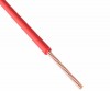 Rexant 01-6514-1 | Провод ПГВА REXANT 1х0.50 мм², Cu, красный, бухта 500 м | кратно 500 метр