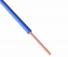 Rexant 01-6515-1 | Провод ПГВА REXANT 1х0.50 мм², Cu, синий, бухта 500 м | кратно 500 метр