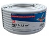 Rexant 01-8048-20 ∙ Провод соединительный ПВС 3х2,5 мм², длина 20 метров, ГОСТ 7399-97  REXANT