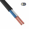 ККЗ 01-8087-6 | Провод ШВВП 2х0,75 мм² 200 м черный ГОСТ 7399-97 | кратно 200 метр