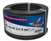 01-8201-20 ∙ Кабель силовой медный ВВГ-Пнг(А) 2х1,5 мм², 20м ГОСТ Rexant