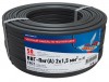 01-8201-50 ∙ Кабель силовой медный ВВГ-Пнг(А) 2х1,5 мм², 50м ГОСТ Rexant