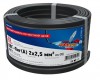 01-8202-20 ∙ Кабель силовой медный ВВГ-Пнг(А) 2х2,5 мм², 20м ГОСТ Rexant