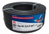 01-8202-50 ∙ Кабель силовой медный ВВГ-Пнг(А) 2х2,5 мм², 50м ГОСТ Rexant
