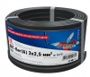 01-8212-20 ∙ Кабель силовой медный ВВГ-Пнг(А) 3х2,5 мм², 20м ГОСТ Rexant