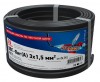 01-8215-20 ∙ Кабель силовой медный ВВГ-Пнг(А) 3х1,5 мм², 20м ГОСТ Rexant