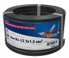 01-8271-20 ∙ Кабель силовой медный ВВГ-Пнг(А)-LS 3х1,5 мм², 20м ГОСТ Rexant