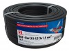 01-8271-50 ∙ Кабель силовой медный ВВГ-Пнг(А)-LS 3х1,5 мм², 50м ГОСТ Rexant