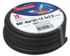 01-8272-10 ∙ Кабель силовой медный ВВГ-Пнг(А)-LS 3х2,5 мм², 10м ГОСТ Rexant