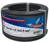 01-8272-20 ∙ Кабель силовой медный ВВГ-Пнг(А)-LS 3х2,5 мм², 20м ГОСТ Rexant