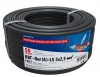 01-8272-50 ∙ Кабель силовой медный ВВГ-Пнг(А)-LS 3х2,5 мм², 50м ГОСТ Rexant