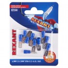 Rexant 06-0384-A ∙ Клемма плоская REXANT, изолированная штекер - 6.3 мм, 1.5-2.5 мм², (РПи-п 2.5-(6.3) / (MDD2-250), синий, в упак.