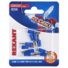 Rexant 06-0388-A ∙ Клемма плоская REXANT, изолированная гнездо - 3.8 мм, 1.5-2.5 мм², (РПи-м 2.5-(2.8) / РПИм 2-250 / FDD2-110(8)),