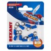 Rexant 06-0419-A ∙ Наконечник кольцевой REXANT изолированный, ø5.3мм, 1.5-2.5мм², НКи 2.5-5 / НКи2-5 / RVS2-5, синий, в упак. 10 шт.