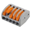 Rexant 07-5255-4 | Универсальная клемма 5-проводная,  серая (0,08-2,5/4 мм²) (40 шт./уп.) REXANT | кратно 40 шт