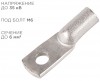 07-5306-5 ∙ Наконечник медный луженый ТМЛ 6-6-4 (6мм² - Ø6мм) ГОСТ 7386-80 (в упак. 100шт) Rexant ∙ кратно 100шт