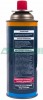 Rexant 09-1414 | Газовый баллон всесезонный REXANT 220 грамм