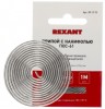 Rexant 09-3130 ∙ Припой с канифолью REXANT, 1 м, Ø0.8 мм, (олово 60%, свинец 40%), спираль, блистер