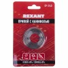 Rexant 09-3140 ∙ Припой с канифолью REXANT, 1 м, Ø1.0 мм, (олово 60%, свинец 40%), спираль, блистер