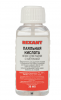 Rexant 09-3613 ∙ Флюс для пайки REXANT, ПАЯЛЬНАЯ КИСЛОТА, 30 мл, с кисточкой, флакон ∙ кратно 10 шт