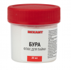 Rexant 09-3655 | Флюс для пайки REXANT, БУРА, 20 г, банка | кратно 10 шт