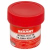 Rexant 09-3691 ∙ Флюс для пайки REXANT, паста TR-RMA KELLER, 20 мл, банка ∙ кратно 10 шт