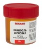 Rexant 09-3710 ∙ Канифоль сосновая REXANT, флюс НЕЙТРАЛЬНЫЙ, марка А, 20 г, банка ∙ кратно 10 шт