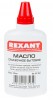 Rexant 09-3941 ∙ Масло бытовое смазочное REXANT, 100 мл, масленка