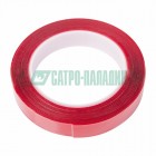 Rexant 09-6520 | Двухсторонний скотч REXANT, прозрачный, на акриловой основе, 20 мм, ролик 5 м