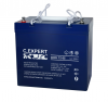 ETALON Battery ETALON C.EXPERT CHRL 12-55