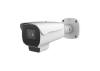 ULTRA 48LPR Novicam (v.1014V)