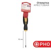 12-4726-1 | Отвертка крестовая PH0х75мм, трехкомпонентная рукоятка, сталь S2 Rexant