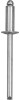 Rexant 12-5351 | Заклепки REXANT, 4,0x6 мм, 50 шт.