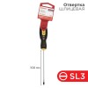 Rexant 12-6421 | Отвертка шлицевая SL3х100мм, двухкомпонентная рукоятка REXANT