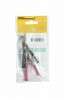 Rexant 16-0015-9 | Зажим крокодил REXANT, длина 75 мм, ток 30A, 2 шт., пакет БОПП