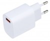 16-0285 | Сетевое зарядное устройство Rexant USB 5V, 3 A с Quick charge, белое