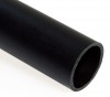 161057 | Труба гладкая ПНД 20с (1,5мм) (100м/уп) Промрукав