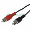 Rexant 17-0103 ∙ Шнур REXANT 2 RCA - 2 RCA, 1.5 м, черный (10 шт./уп.) ∙ кратно 10 шт