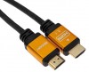 17-6002 ∙ Кабель REXANT HDMI - HDMI 2.1 длина 1 метр GOLD Rexant