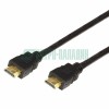 Rexant 17-6202 ∙ Кабель REXANT HDMI - HDMI 1.4, 1 метр Gold ∙ кратно 10 шт