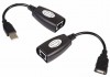 Rexant 18-1176 | USB удлинитель по витой паре (8p8c) REXANT