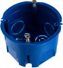 Rexant 28-3038 | Коробка установочная бетон/кирпич, 68х45 мм С3М2 REXANT